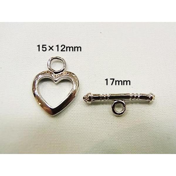 マンテルハート (42) シルバーカラー アクセサリーパーツ |  | 01