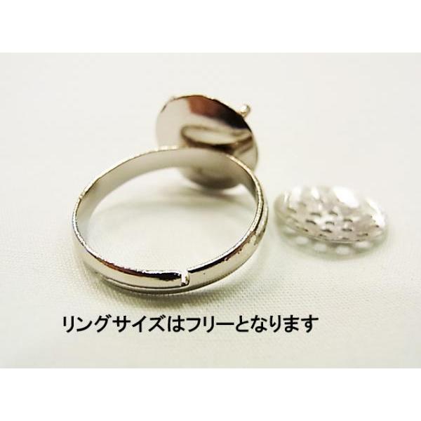リング台 (49) シルバーカラー アクセサリーパーツ |  | 02