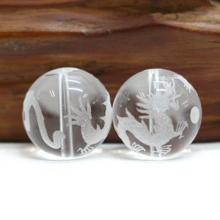 龍＆虎の彫刻入り水晶 18ｍｍ 天然石・パワーストーン |  | 02
