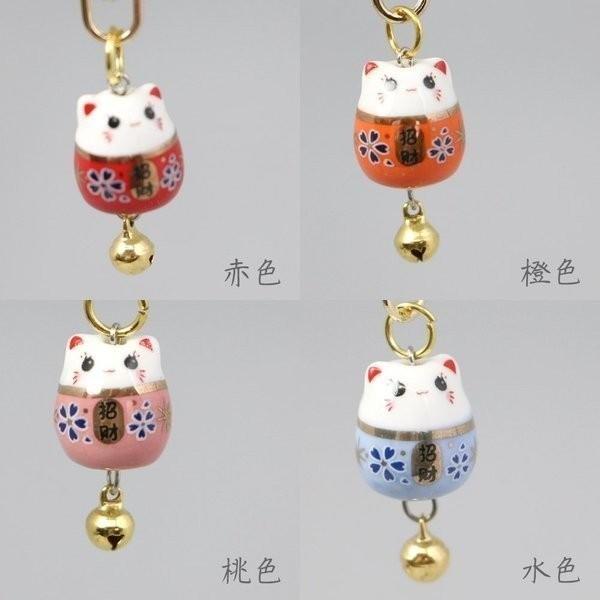 招き猫 キーホルダー お守り ストラップ 鈴 キーリング 陶器 |  | 02