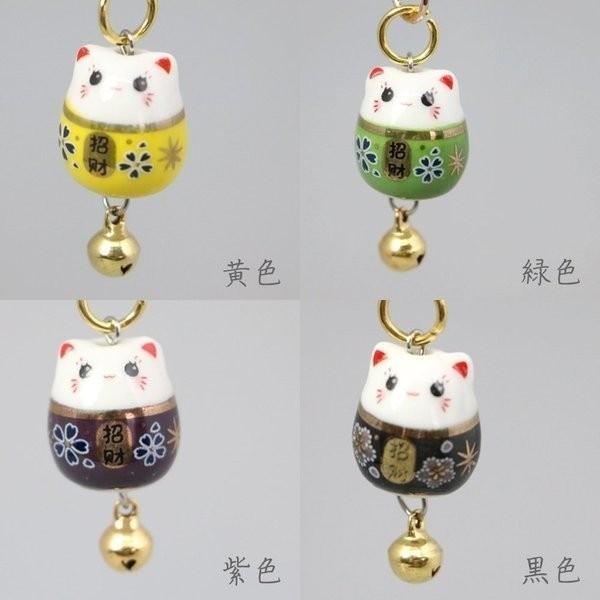招き猫 キーホルダー お守り ストラップ 鈴 キーリング 陶器 |  | 03