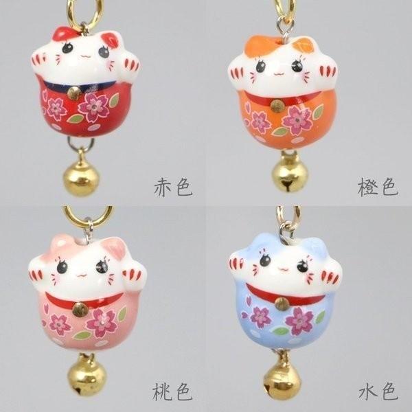 招き猫 キーホルダー お守り ストラップ 鈴 キーリング 陶器 : ジェム