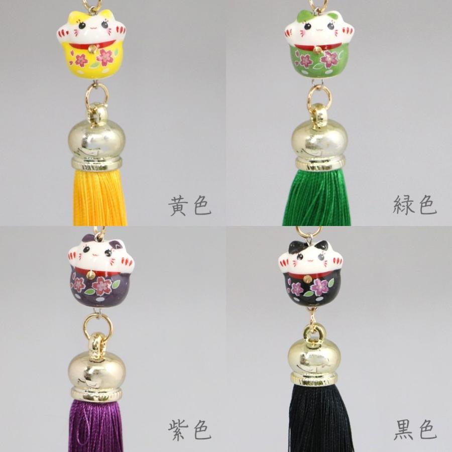 招き猫 キーホルダー お守り タッセル ストラップ 鈴 キーリング 陶器