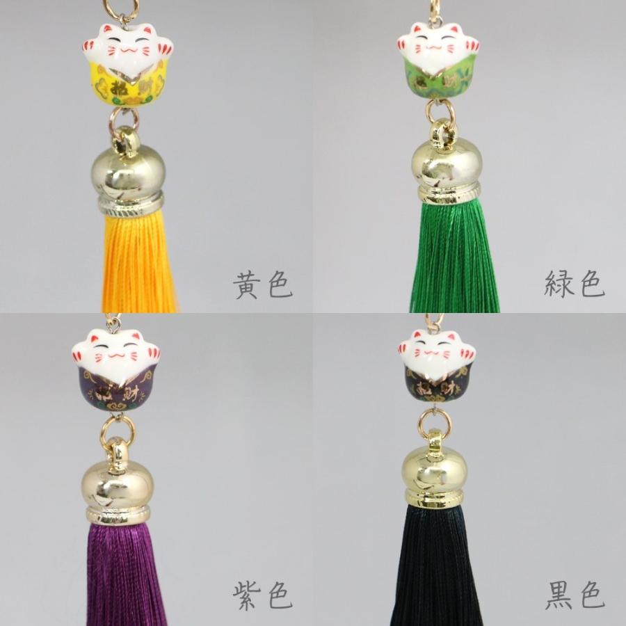 招き猫 キーホルダー お守り タッセル ストラップ 鈴 キーリング 陶器