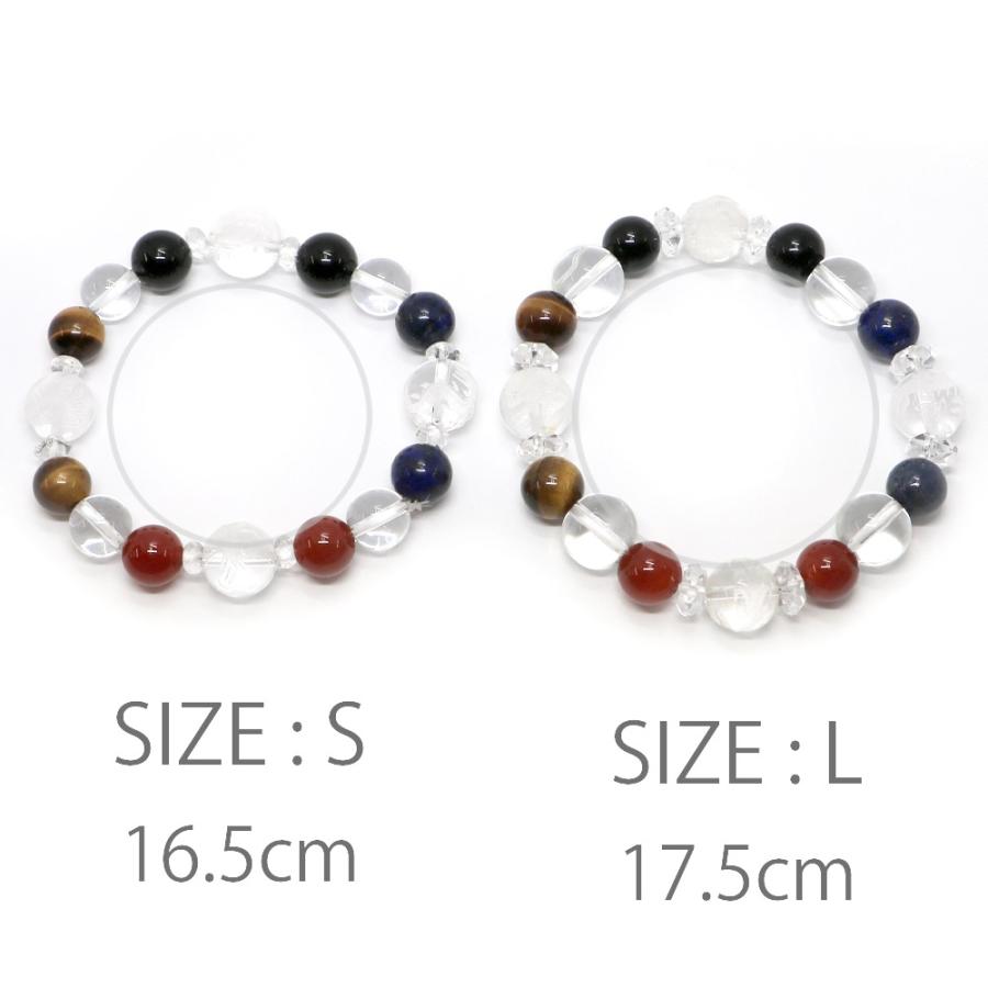 風水 四神相応 ブレスレットラピスラズリ レッドアゲート タイガーアイ オニキス パワーストーン Bracelet 天然石 |  | 01