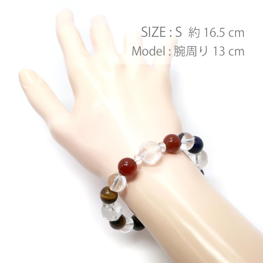 風水 四神相応 ブレスレットラピスラズリ レッドアゲート タイガーアイ オニキス パワーストーン Bracelet 天然石 |  | 03