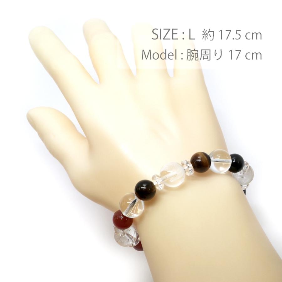 風水 四神相応 ブレスレットラピスラズリ レッドアゲート タイガーアイ オニキス パワーストーン Bracelet 天然石 |  | 04