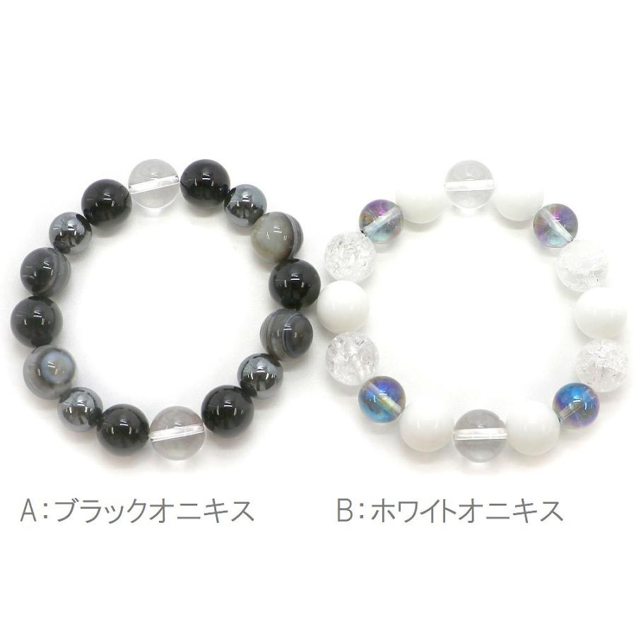 14mm大玉ブレスレット ブラックオニキス ホワイトオニキス