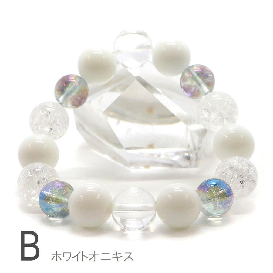 14mm大玉ブレスレット ブラックオニキス ホワイトオニキス