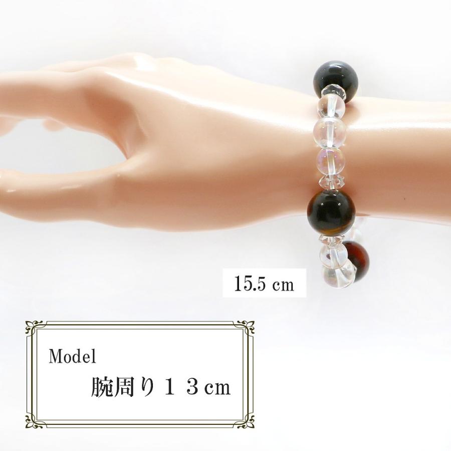 風水四神 水晶 素彫り ブレスレット 天然石ブレス パワーストーン