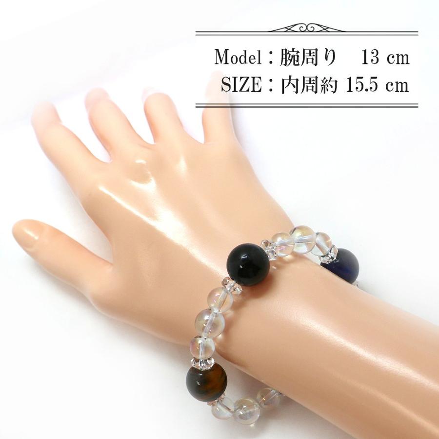 風水四神 水晶 素彫り ブレスレット 天然石ブレス パワーストーン