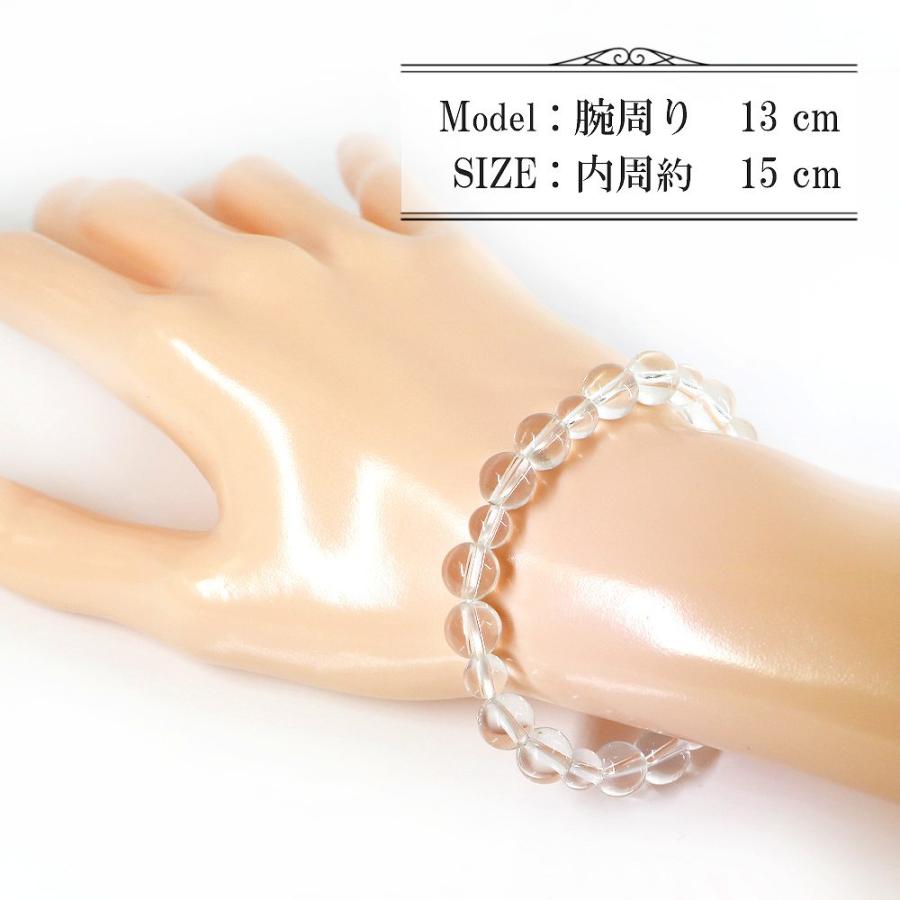 コンビブレスレット アクアオーラクリスタル ブラッドストーン パワーストーン Bracelet 天然石 |  | 06
