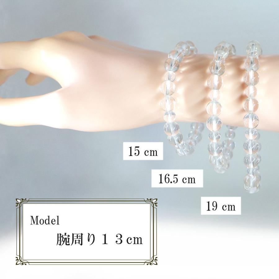 コンビブレスレット ガーネット モスコバイト パワーストーン Bracelet 天然石 |  | 05