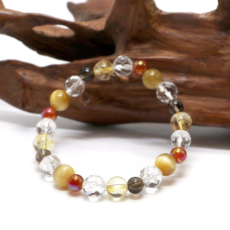 コンビブレスレット レッドアゲートオーラ シトリン パワーストーン Bracelet 天然石 |  | 02