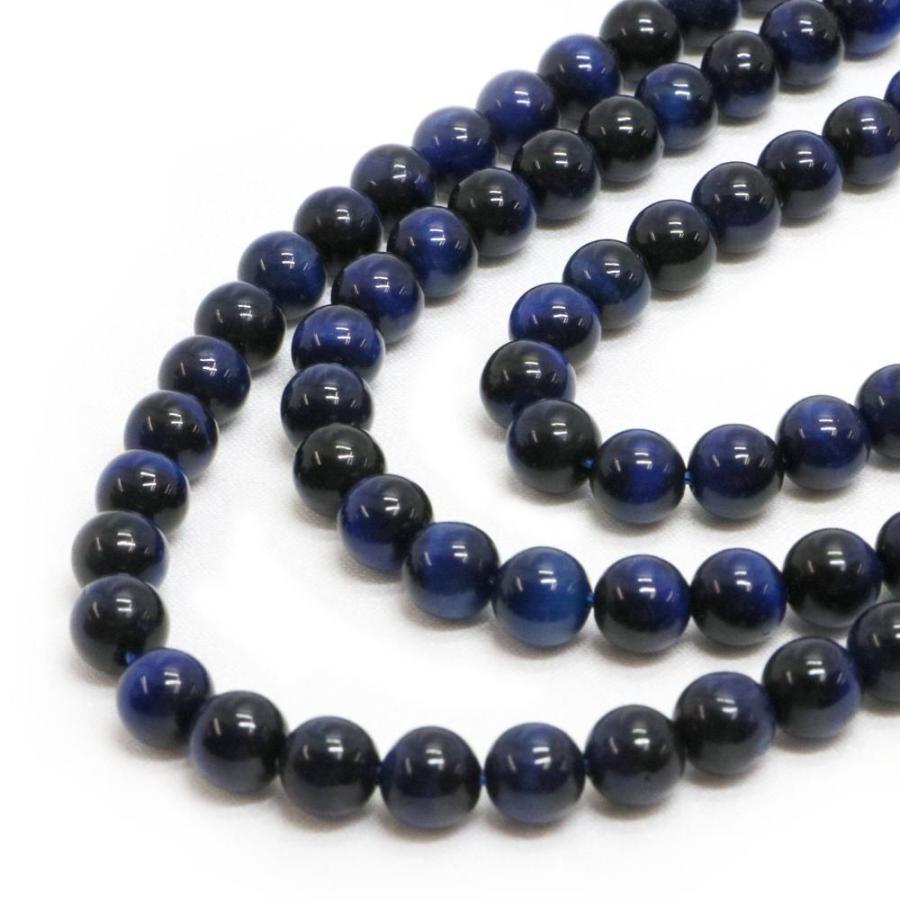 パワーストーン 天然石 ブレスレット ブルータイガーアイ 丸玉 6mm 数珠 念珠 Bracelet お試し価格 |  | 10
