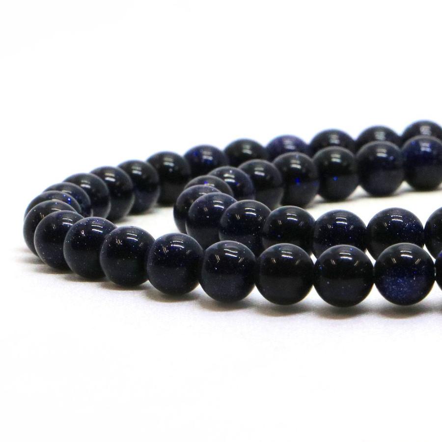 パワーストーン 天然石 ブレスレット ブルーゴールドストーン 丸玉 6mm 数珠 念珠 Bracelet お試し価格 |  | 10