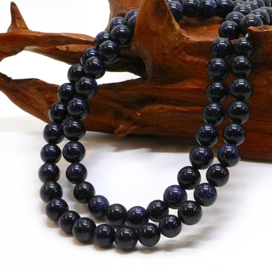 パワーストーン 天然石 ブレスレット ブルーゴールドストーン 丸玉 8mm 数珠 念珠 Bracelet お試し価格 |  | 11