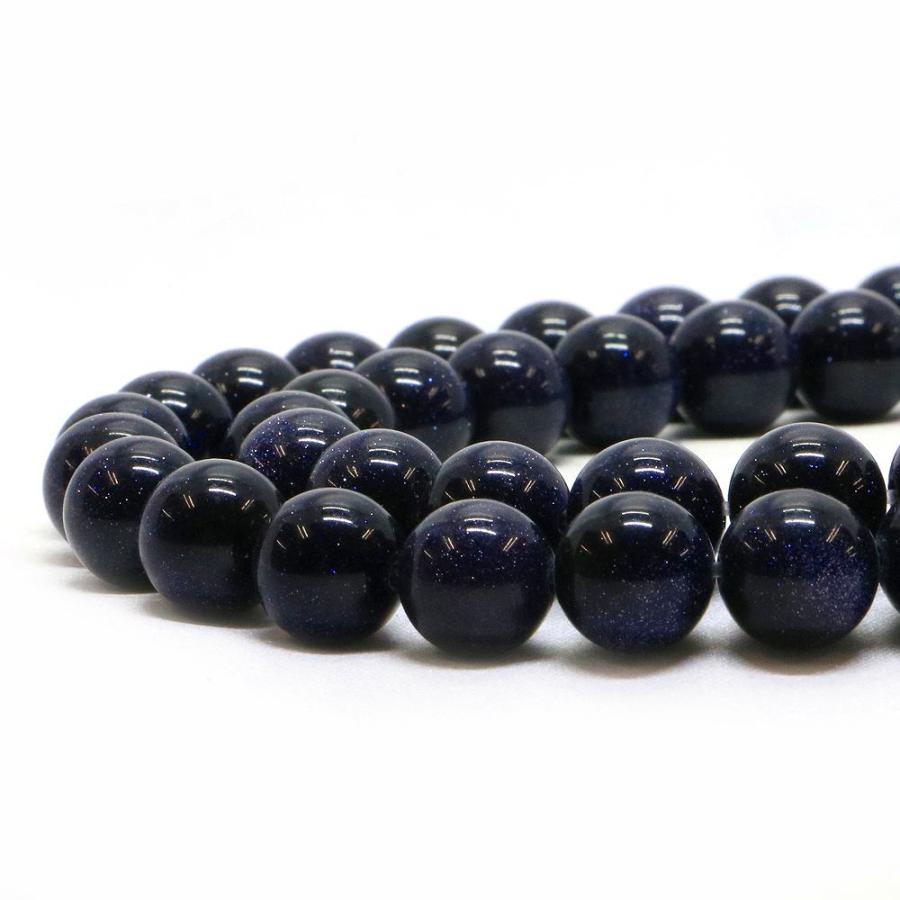 パワーストーン 天然石 ブレスレット ブルーゴールドストーン 丸玉 10mm 数珠 念珠 Bracelet お試し価格 |  | 10