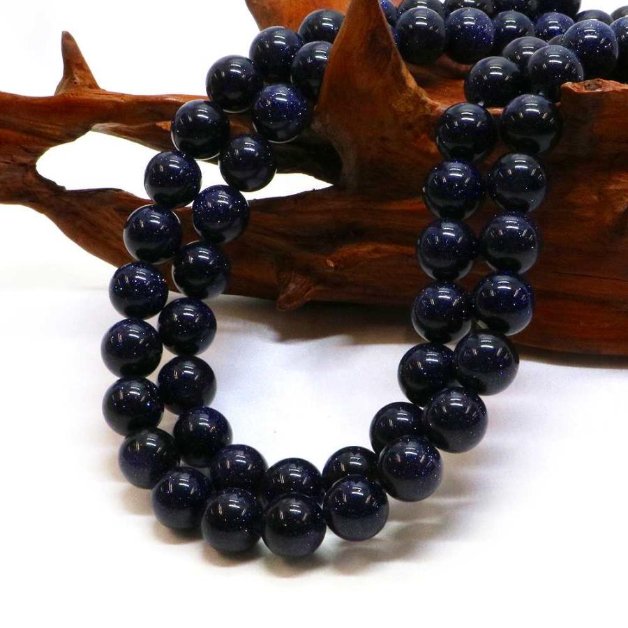 パワーストーン 天然石 ブレスレット ブルーゴールドストーン 丸玉 10mm 数珠 念珠 Bracelet お試し価格 |  | 11