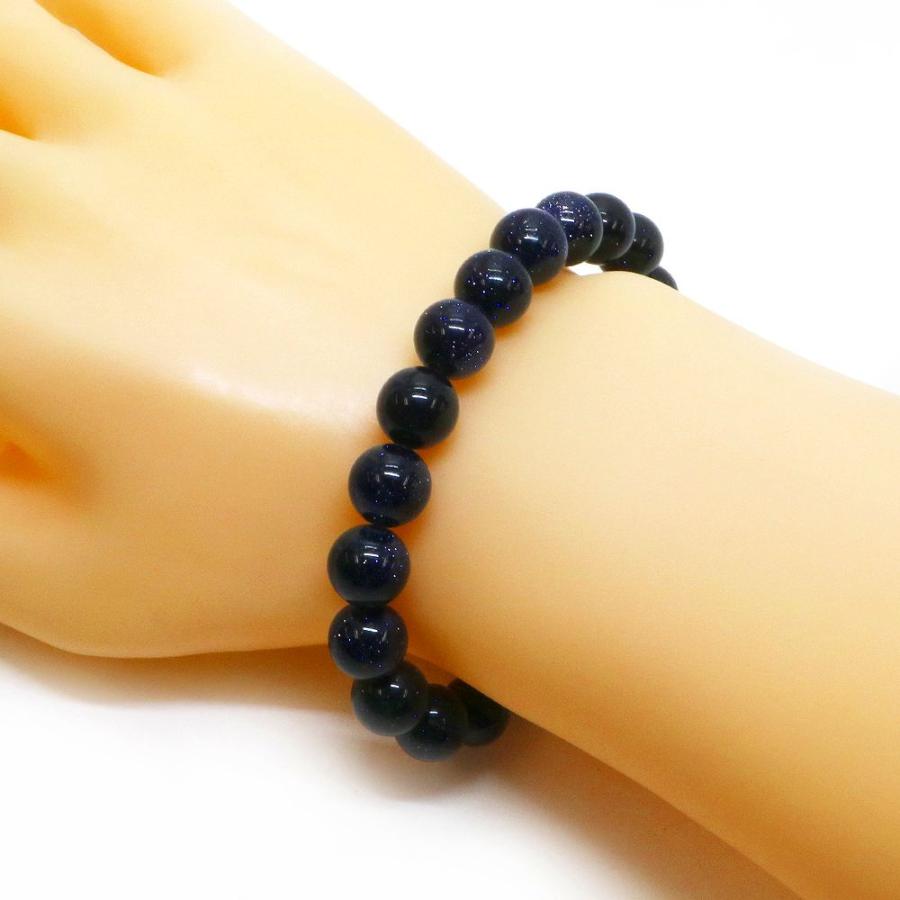 パワーストーン 天然石 ブレスレット ブルーゴールドストーン 丸玉 10mm 数珠 念珠 Bracelet お試し価格 |  | 02