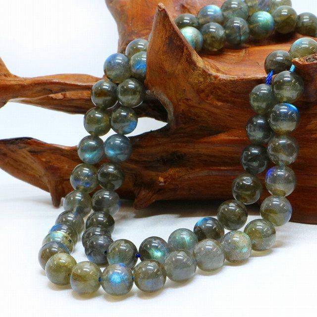 パワーストーン 天然石 ブレスレット ラブラドライト（濃いめ） 丸玉 8mm 数珠 念珠 Bracelet お試し価格 |  | 11