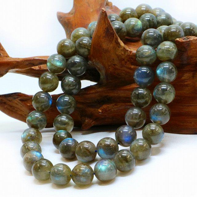 パワーストーン 天然石 ブレスレット ラブラドライト（濃いめ） 丸玉 10mm 数珠 念珠 Bracelet お試し価格 |  | 11