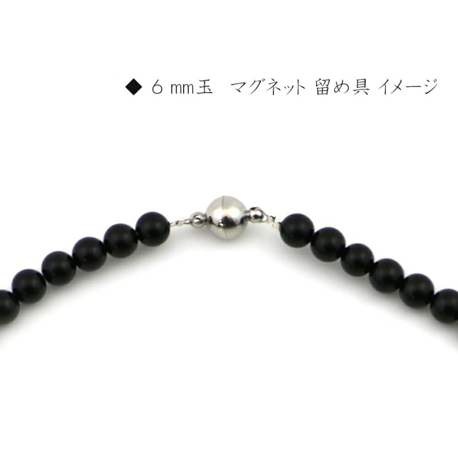 パワーストーン 天然石 シンプル ストーンネックレス ブルートパーズ 丸玉 6mmの画像