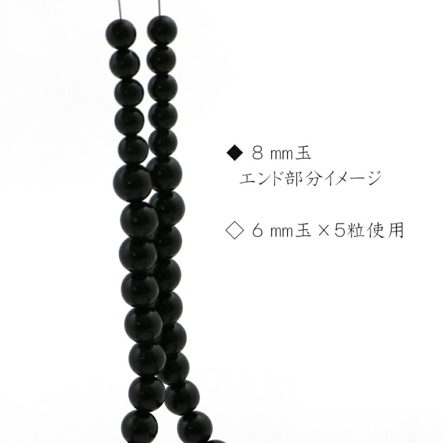 パワーストーン 天然石 シンプル ストーンネックレス ブルートパーズ 丸玉 8mmの画像
