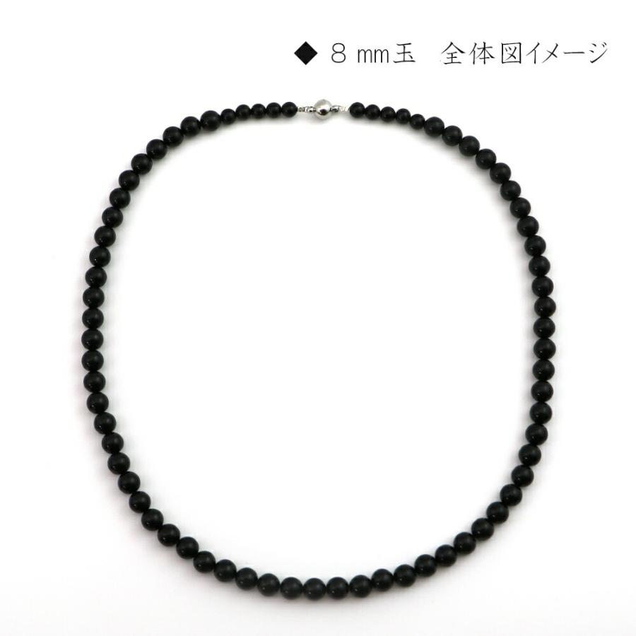 パワーストーン 天然石 シンプル ストーンネックレス ブルートパーズ 丸玉 8mmの画像