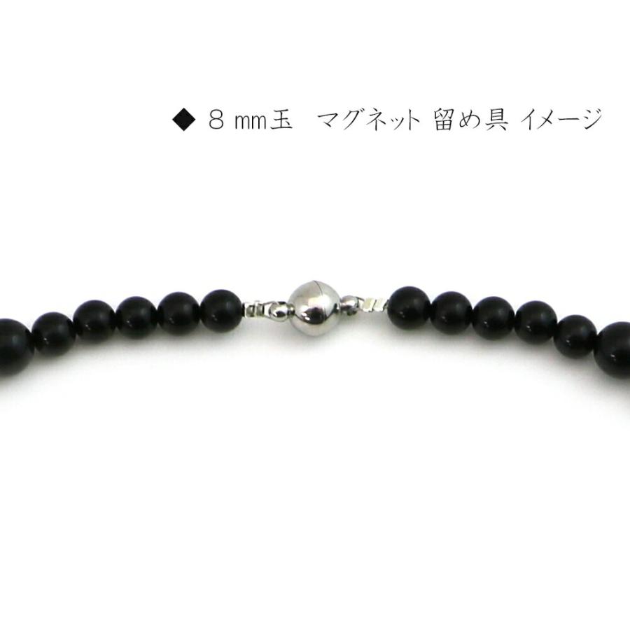 パワーストーン 天然石 シンプル ストーンネックレス ブルートパーズ 丸玉 8mmの画像