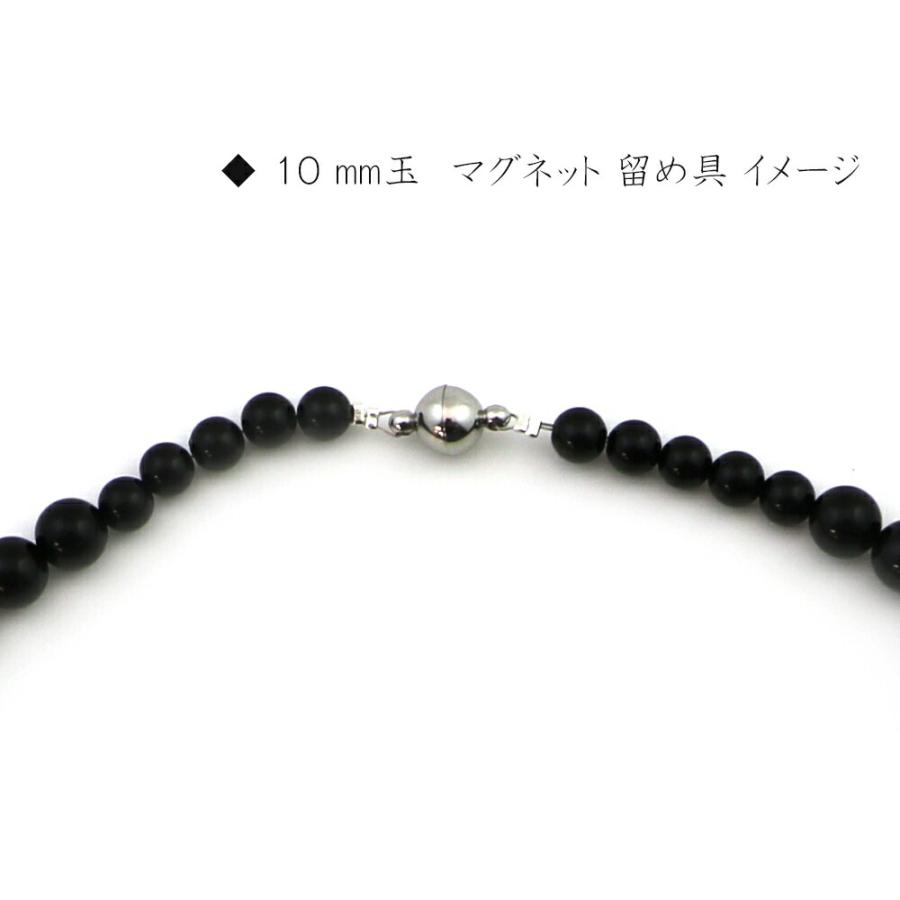 パワーストーン 天然石 シンプルストーンネックレス クリソコラ丸玉