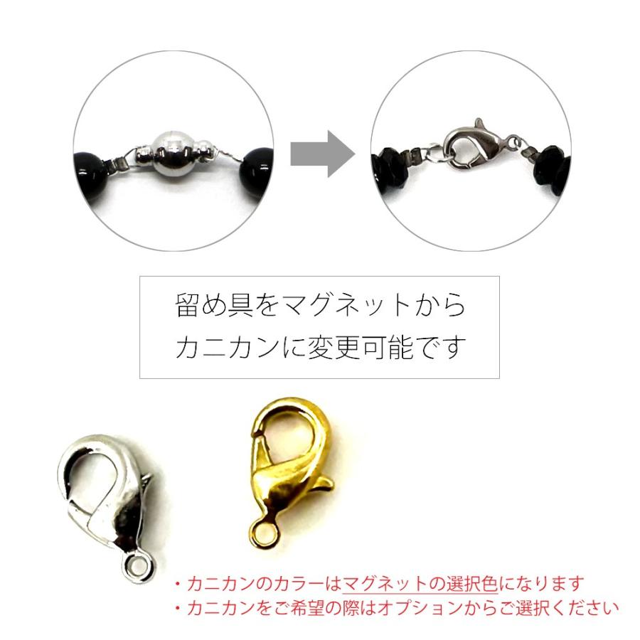 パワーストーン 天然石 シンプルストーンネックレス クリソコラ丸玉