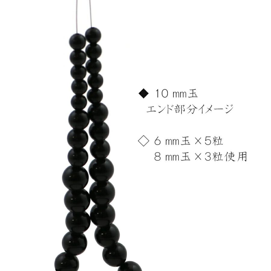 パワーストーン 天然石 シンプルストーンネックレス 翡翠（ミャンマージェイド）丸玉10mm |  | 03