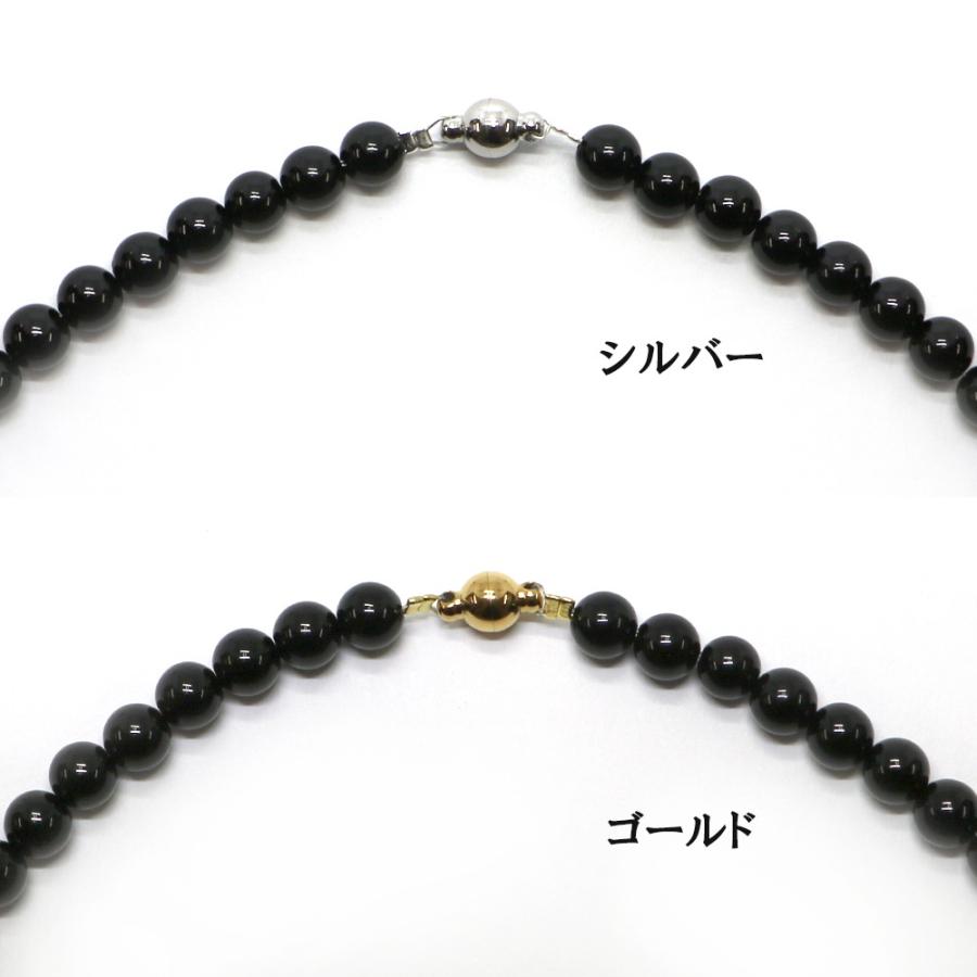 パワーストーン 天然石 シンプルストーンネックレス 翡翠（ミャンマージェイド）丸玉10mm |  | 07