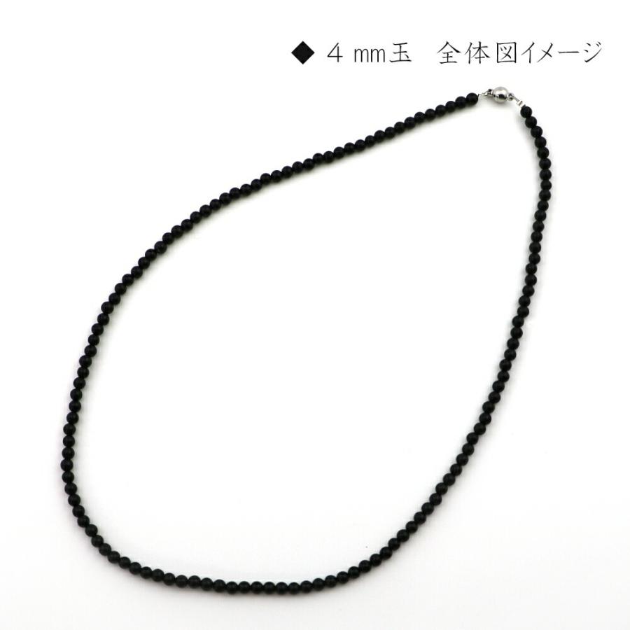 パワーストーン 天然石 シンプルストーンネックレス マザーオブパール（ホワイト）丸玉4mm |  | 04