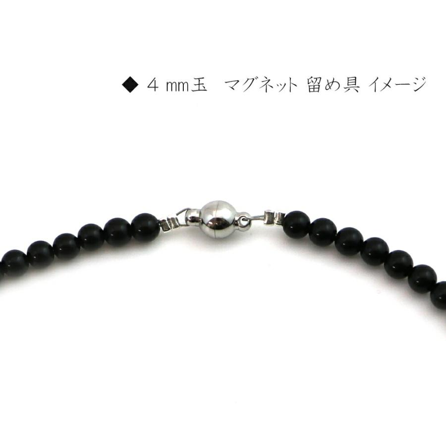 パワーストーン 天然石 シンプルストーンネックレス マザーオブパール（ホワイト）丸玉4mm |  | 05