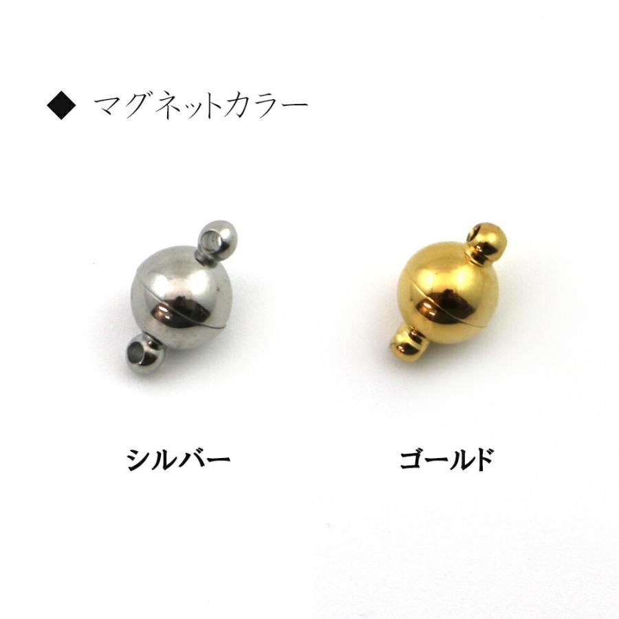 パワーストーン 天然石 シンプル ストーンネックレス ルビー 丸玉 6ｍｍ |  | 06