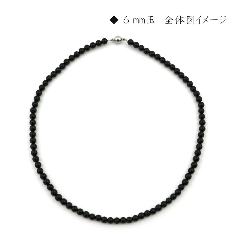 パワーストーン 天然石 シンプル ストーンネックレス サファイア 丸玉 5.5ｍｍの画像