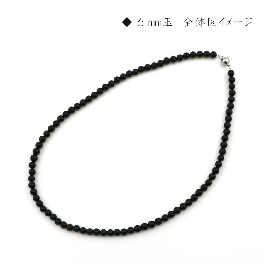 パワーストーン 天然石 シンプル ストーンネックレス サファイア 丸玉 5.5ｍｍの画像