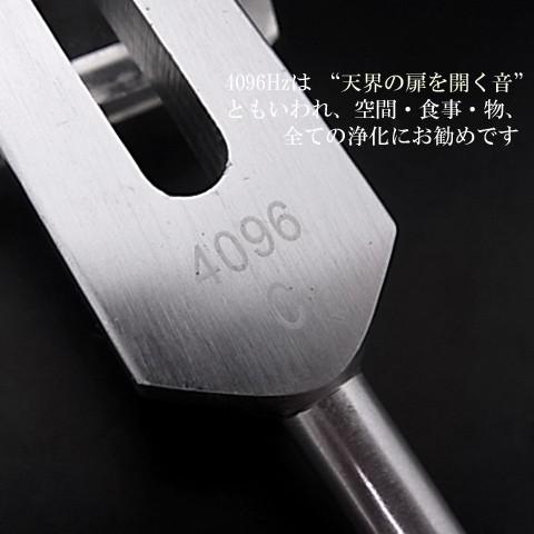 クリスタルチューナー : ジェムバザール - 通販 - Yahoo!ショッピング