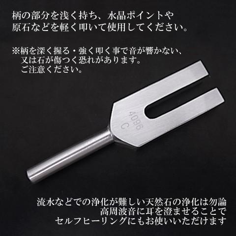 クリスタルチューナー : ジェムバザール - 通販 - Yahoo