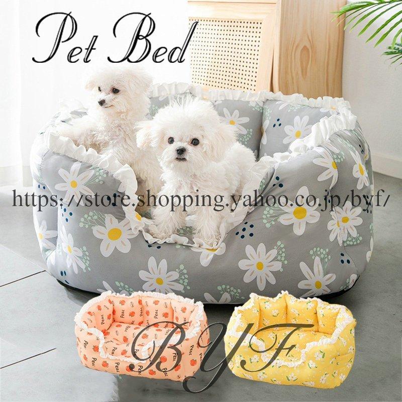 ペットベッド 寝床 クッションベッド レース ペットソファ オールシーズン おしゃれ 洋風 花柄 春 夏 秋 冬 通年利用 ペット用品 ペット用 グッズ 小型犬 猫用 公式の