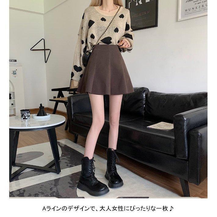 ミニスカート レディース フレアスカート ハイウエスト ラシャスカート プリーツ キレイめ 秋 冬 美脚 Aライン スカート おしゃれ シンプル 無地 海外ブランド