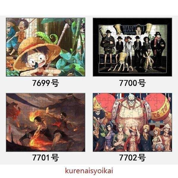 美しい ナミ ゾロ サンジ ルフィ 1000ピース 木製パズル ジグソーパズル Piece ワンピース One ロビン 75 50cm ロー エース ブリック フランキー ウソップ チョッパー ジグソーパズル 選択項目 7721 Www We Job Com