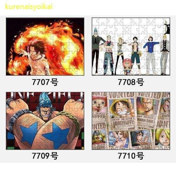美しい ナミ ゾロ サンジ ルフィ 1000ピース 木製パズル ジグソーパズル Piece ワンピース One ロビン 75 50cm ロー エース ブリック フランキー ウソップ チョッパー ジグソーパズル 選択項目 7721 Www We Job Com