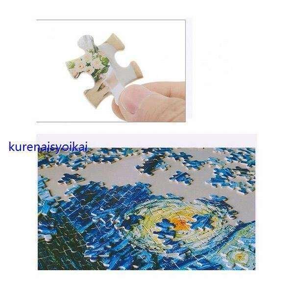 美しい ナミ ゾロ サンジ ルフィ 1000ピース 木製パズル ジグソーパズル Piece ワンピース One ロビン 75 50cm ロー エース ブリック フランキー ウソップ チョッパー ジグソーパズル 選択項目 7721 Www We Job Com