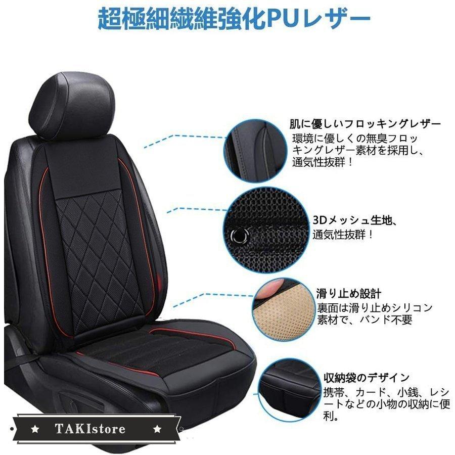 競売 カーシートカバー 3 In 1 冷風送風 恒熱ヒーター マッサージ機能付き シートヒーター クール ホットカーシート車用クールエアシート 風量3段階調整可能 12v 24v Topdental Com Ar