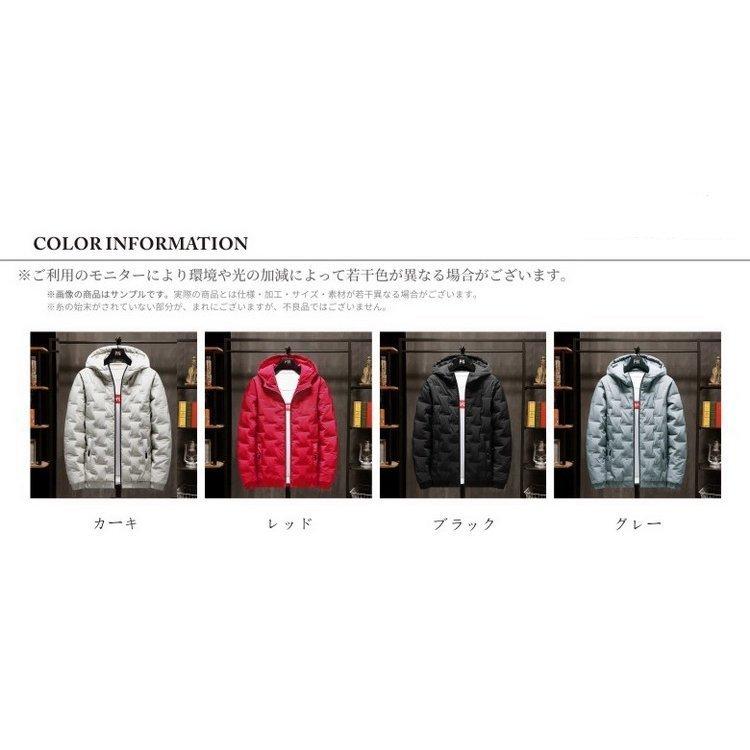 楽天 防寒着 ブルゾン 冬服 秋冬 無地 暖かい アウトドア 人気 フード付き 軽量 メンズ コート ダウンジャケット 保温 通学 通勤 ダウンコート サイズ Xl Www Naprehab Com