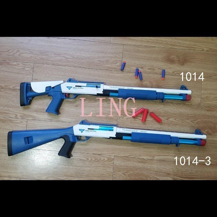 銃 ショットガン 銃おもちゃ ナーフ弾対応 SG ガン レバーアクション式 ターゲットゲーム 14歳向け 最大12点セット 照準器 玩具 銃 じゅう UDL 弾丸 アイウェア :kx-630:gemeinkauf - 通販 - Yahoo!ショッピング 銃 ショットガン 銃おもちゃ ナーフ弾対応 SG ガン レバーアクション式 ターゲットゲーム 14歳向け 最大12点セット 照準器 玩具 銃 じゅう UDL 弾丸 アイウェア :kx-630:gemeinkauf - 通販 - Yahoo!ショッピング