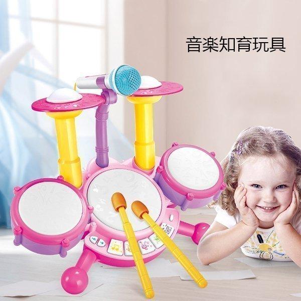 楽器 おもちゃ 音遊び 打楽器 おもちゃ 太鼓 遊具 楽器玩具 メロディー おもちゃ 誕生日 1歳 2歳 プレゼント 男の子 女の子 楽器玩具 赤ちゃん 子ども 出産祝い Lk f30c Gemeinkauf 通販 Yahoo ショッピング